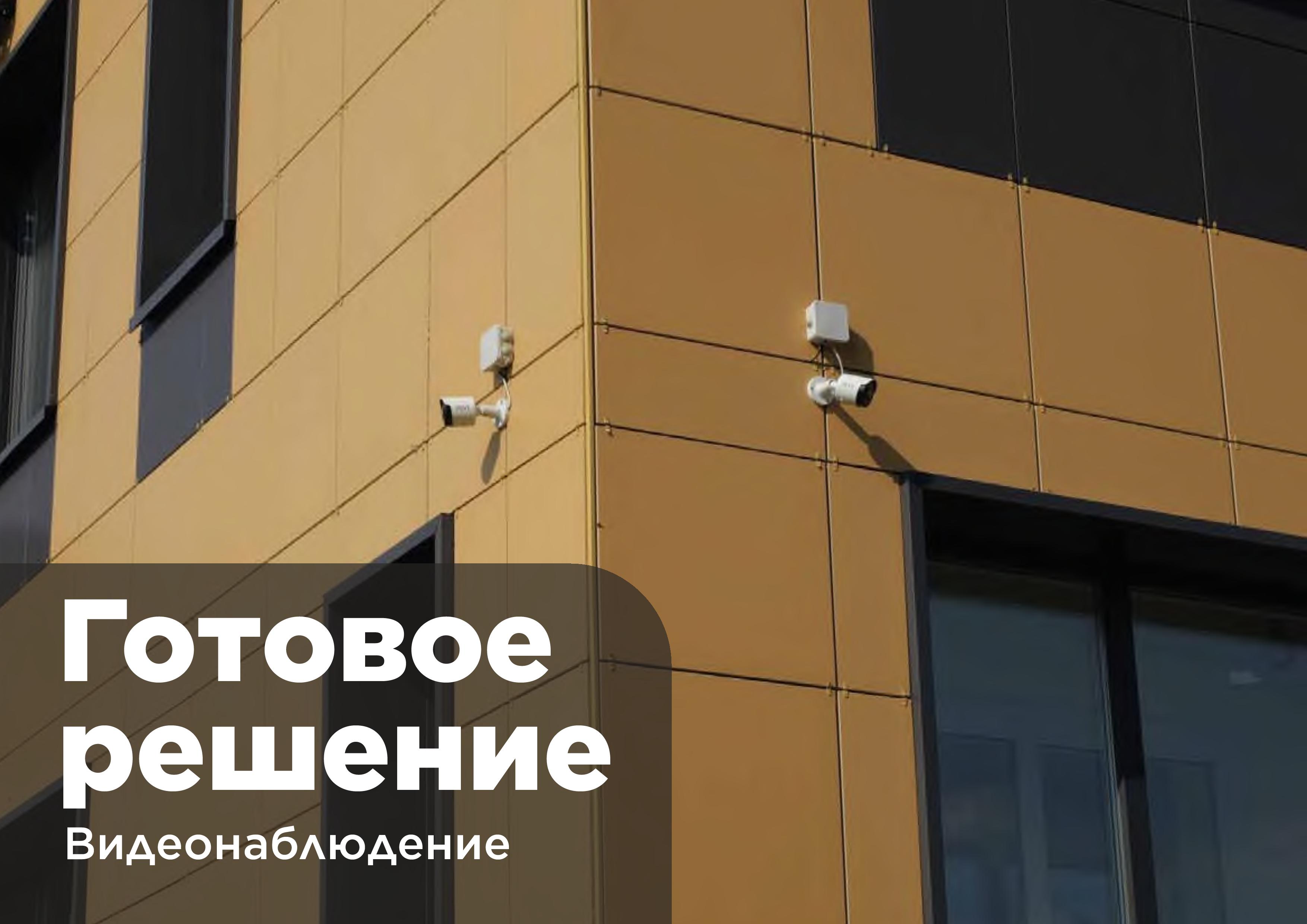 КП