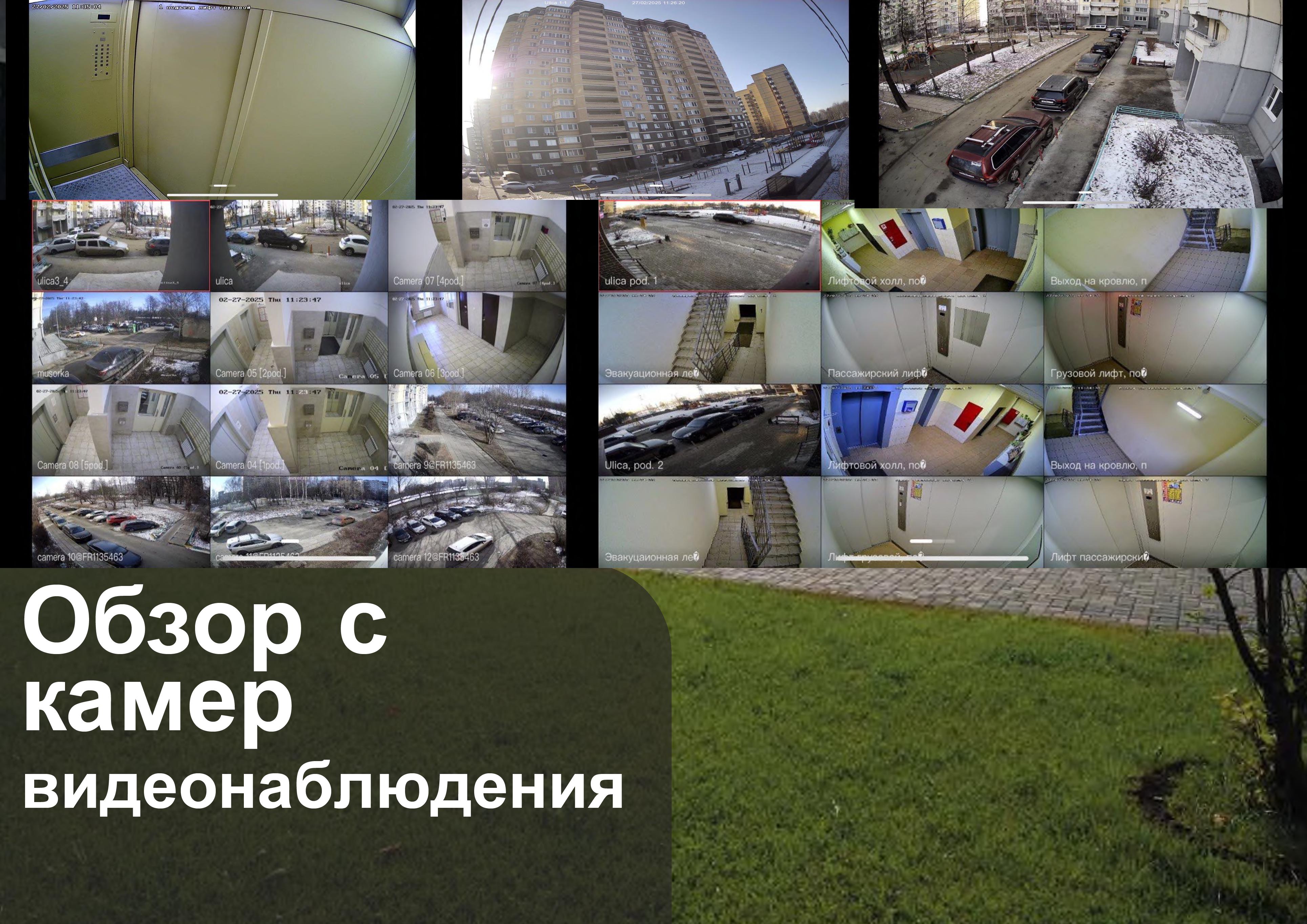 КП
