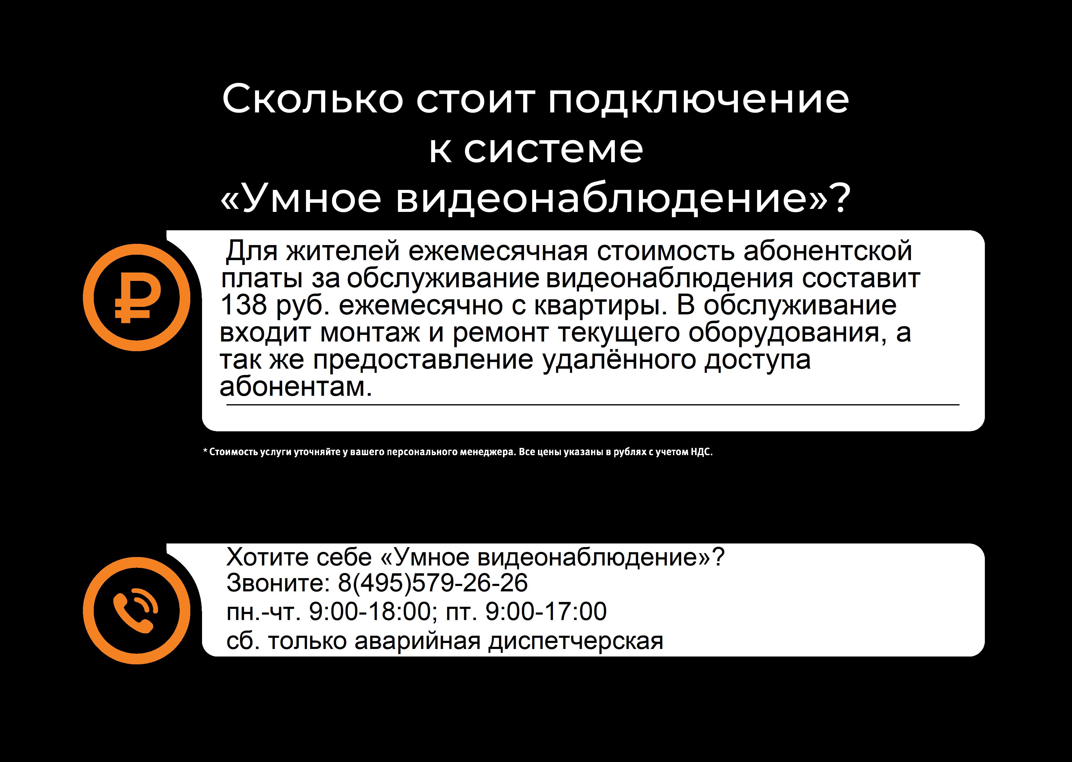 КП